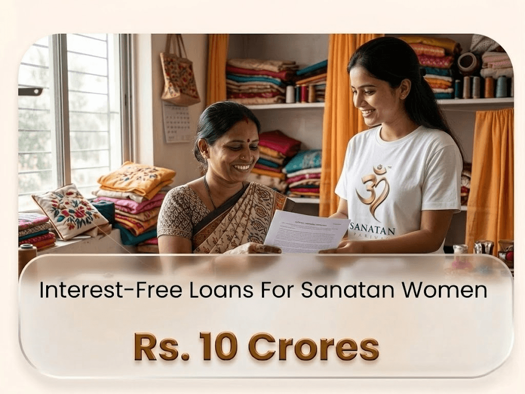 Women Empowerment